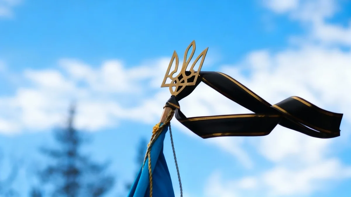 Львів прощається з трьома захисниками України