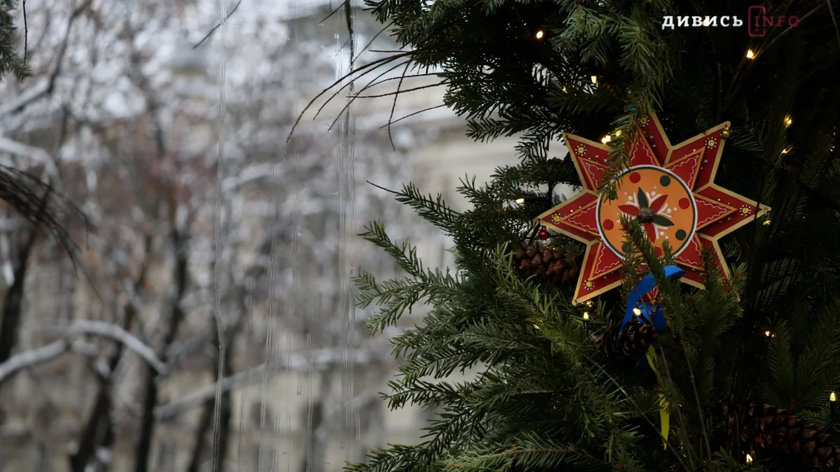 Різдво у Львові: повний гід святковими подіями та локаціями