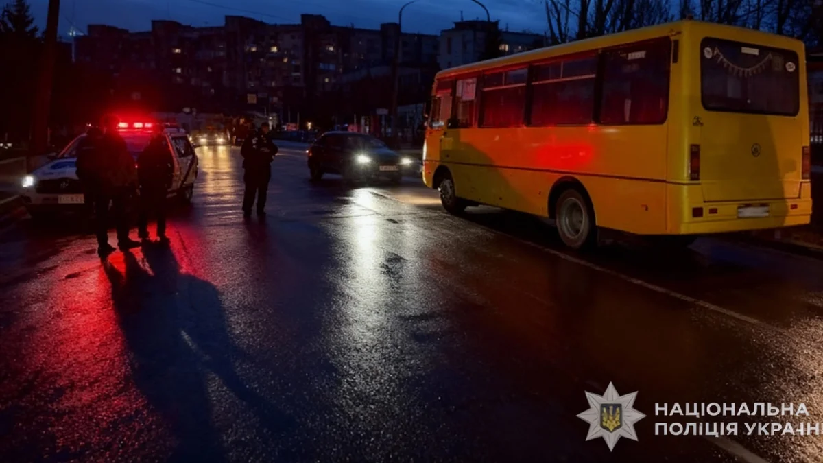 Кримінальна хроніка та події тижня на Львівщині