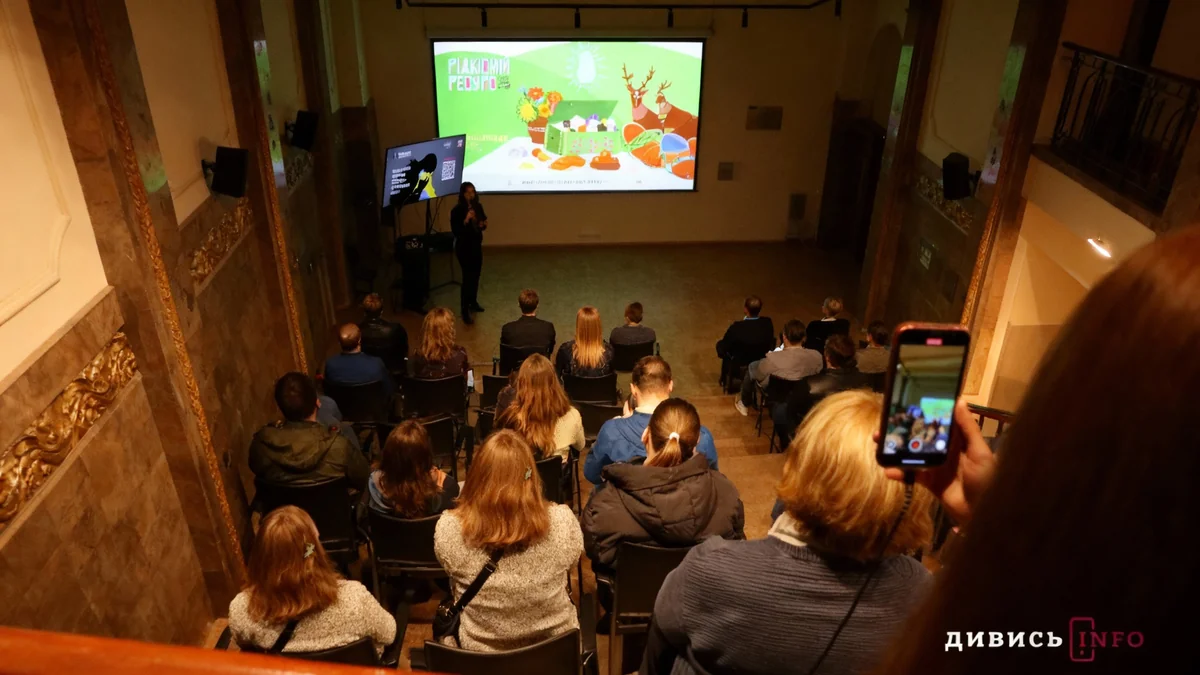 У Львові стартував Docudays UA: які фільми покажуть цьогоріч