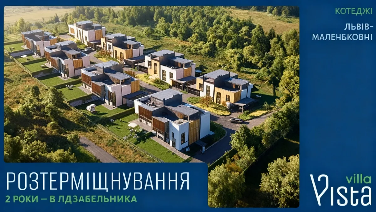 Трагедія у Львові: жінка загинула від чадного газу
