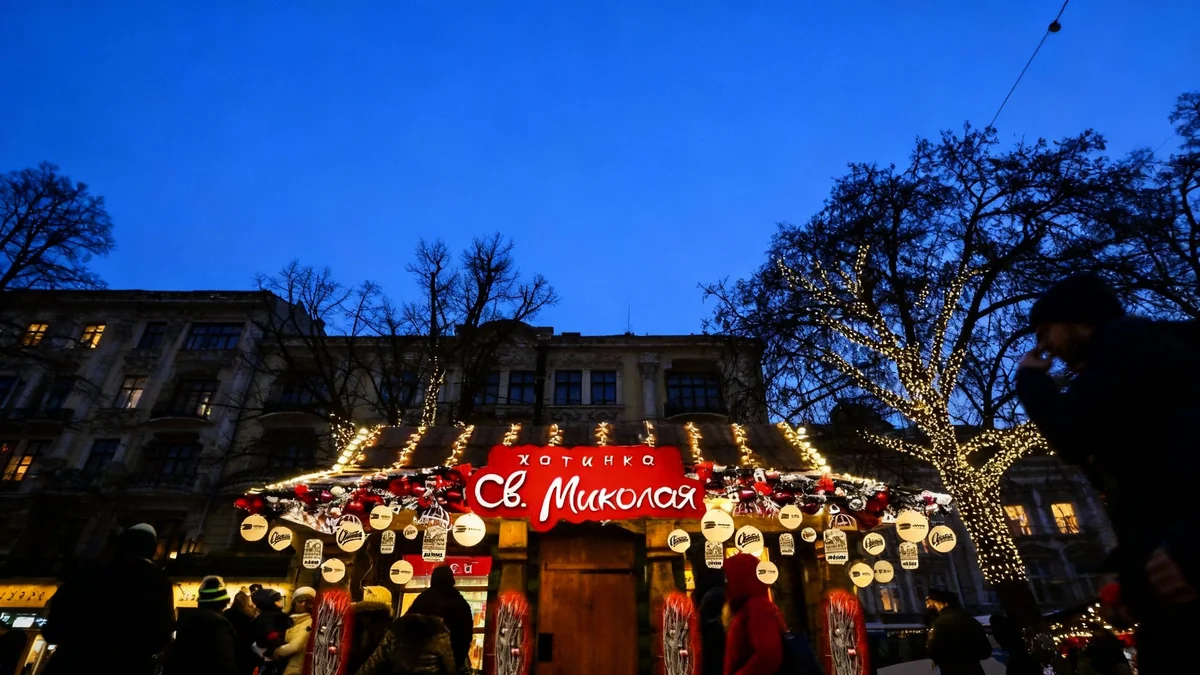 Де у Львові зустріти Святого Миколая: повний гід