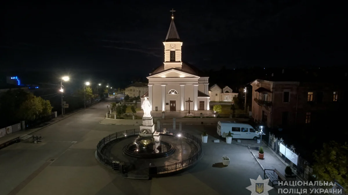 Хроніка подій Львівщини: резонансні злочини та надзвичайні ситуації