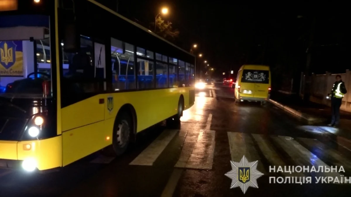 У Львові автобус збив 71-річну жінку на пішохідному переході