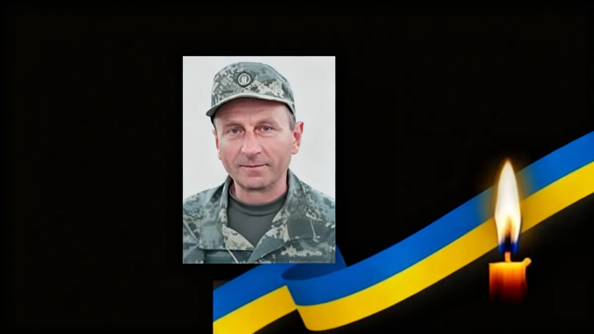 Львівщина у жалобі: регіон прощається з полеглими воїнами